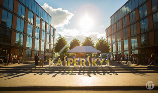 Kaspersky, nombrado líder en servicios de inteligencia frente a amenazas externas