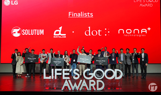 LG Electronics premia a los ganadores del concurso Life's Good 