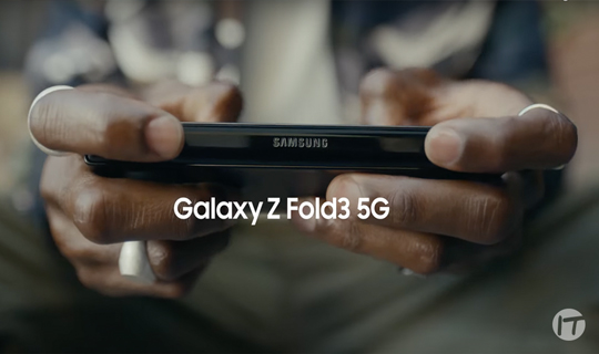 Smartphones Samsung impactan con tecnología revolucionaria el mundo de los videogamers 