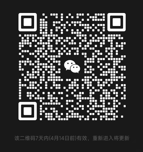 微信群
