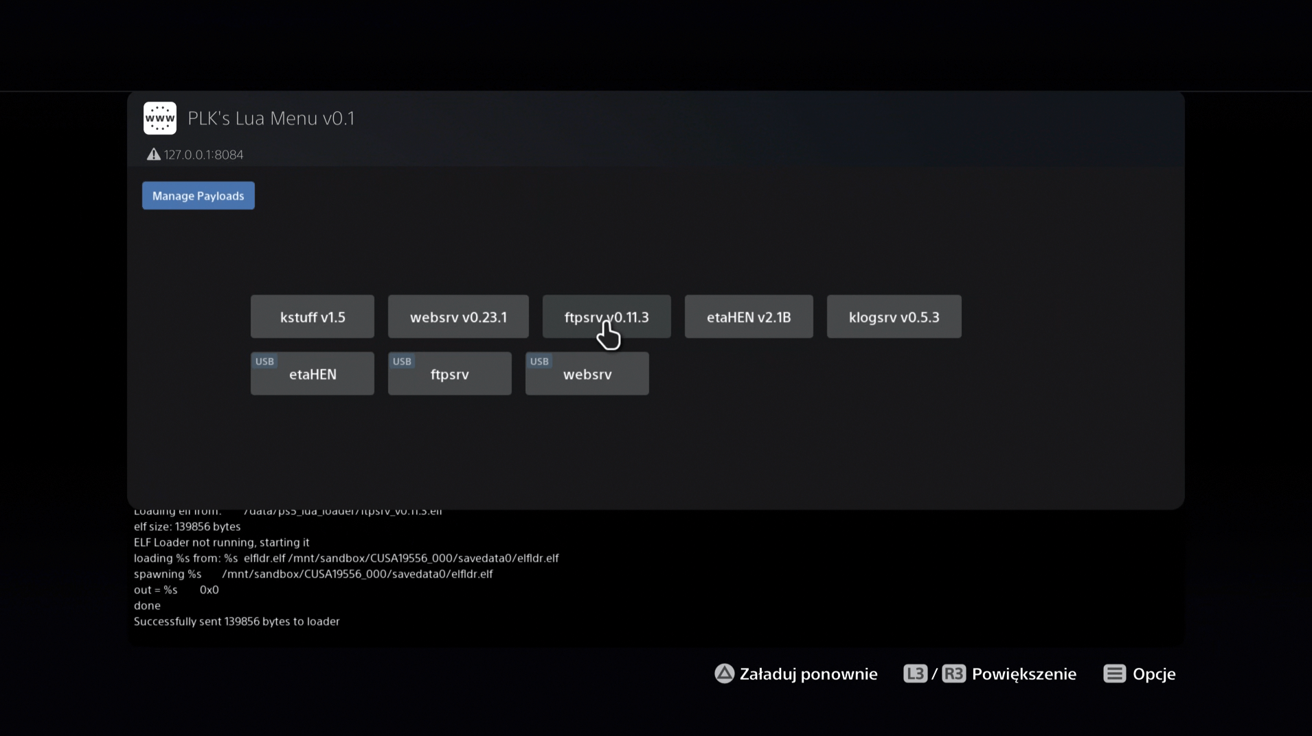 Screenshot 1