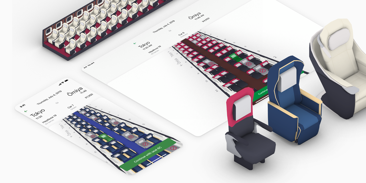 3D Seat Map Image