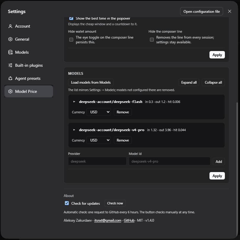 Settings: model prices, model sync and About block