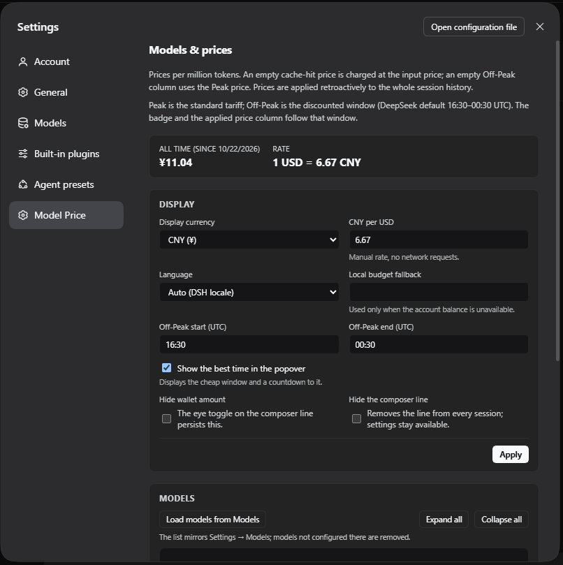 Settings: display currency, Off-Peak window and best-time toggle