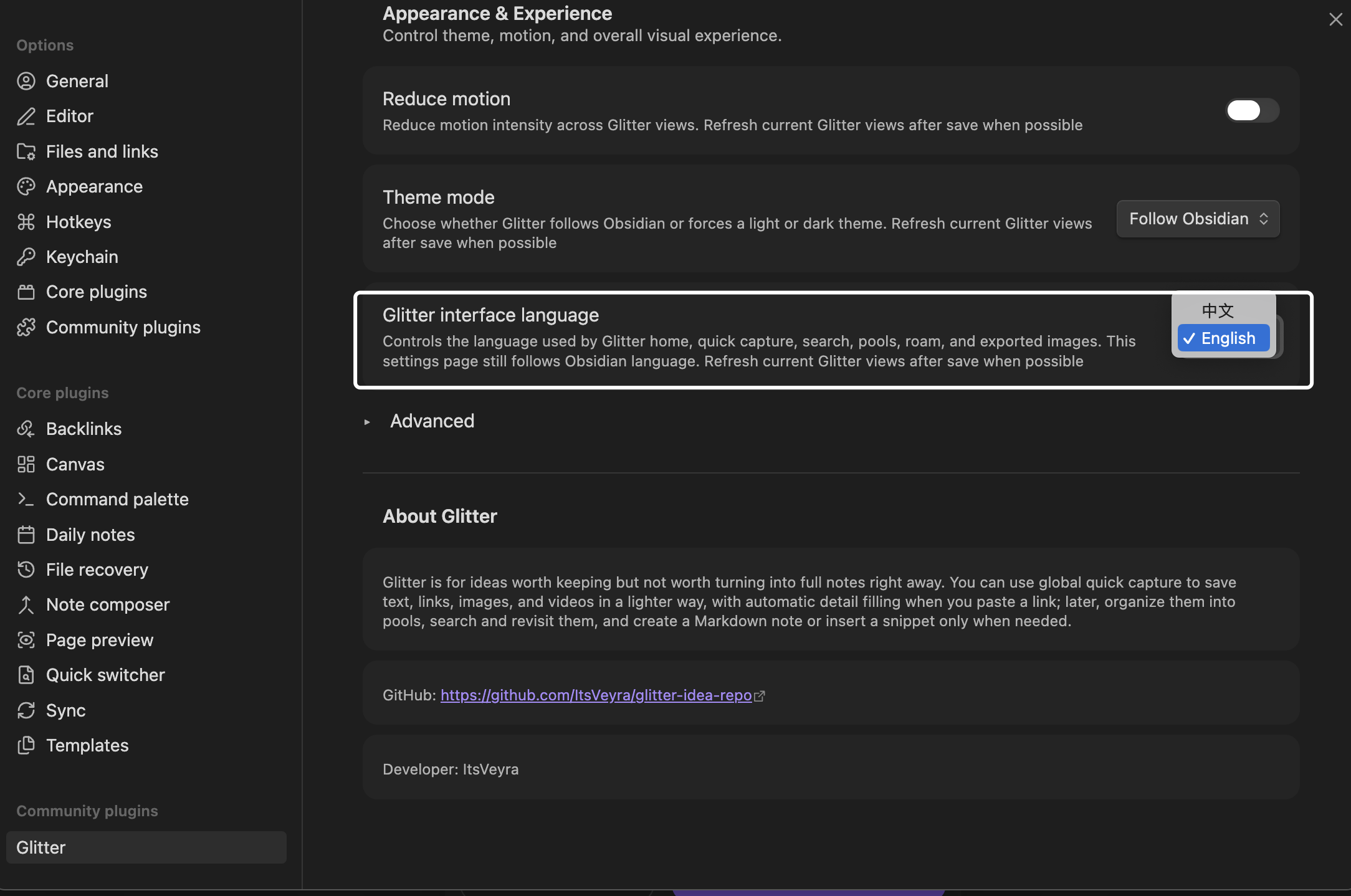 Bilingual Plugin Interface