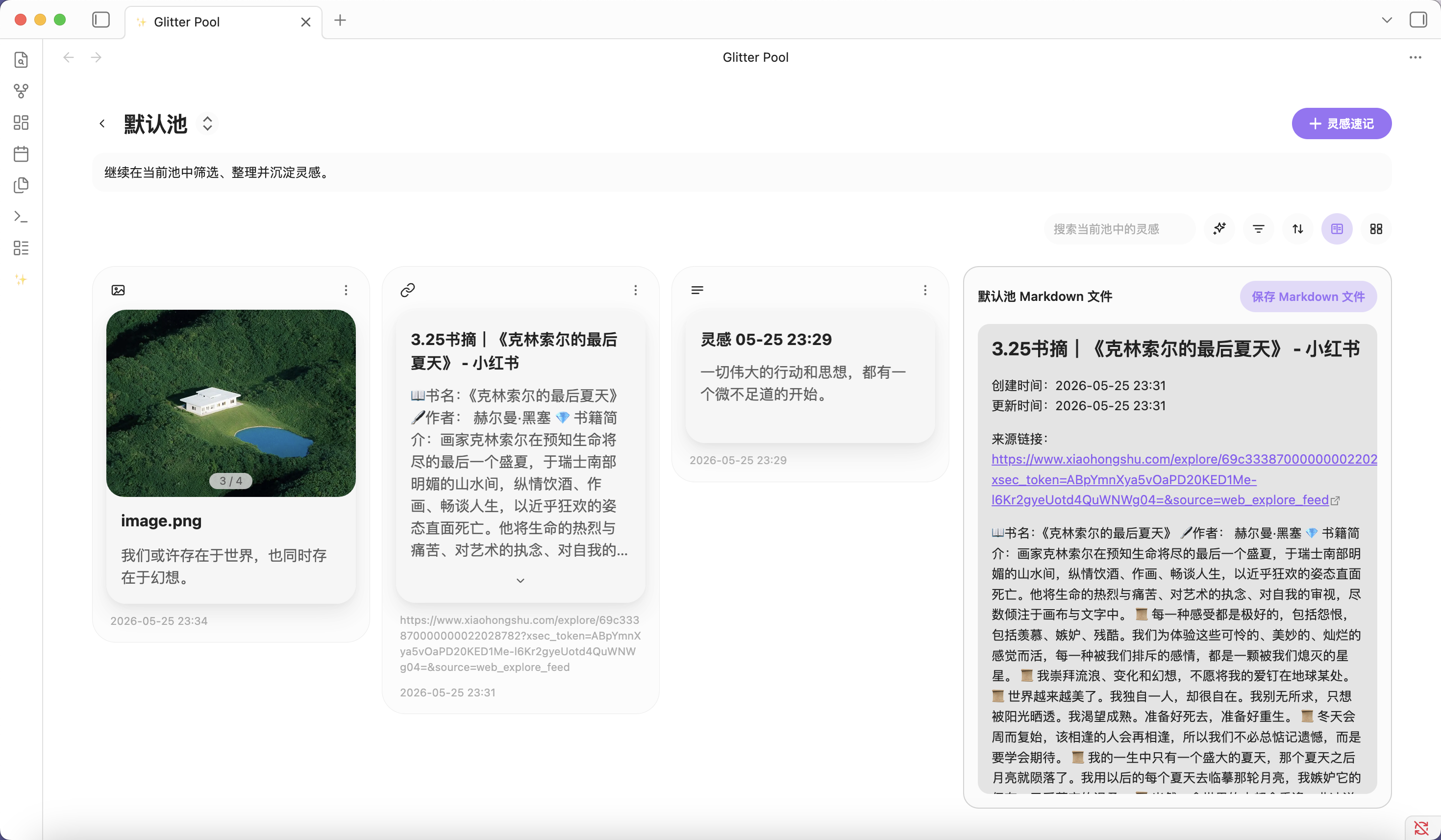 Markdown Export