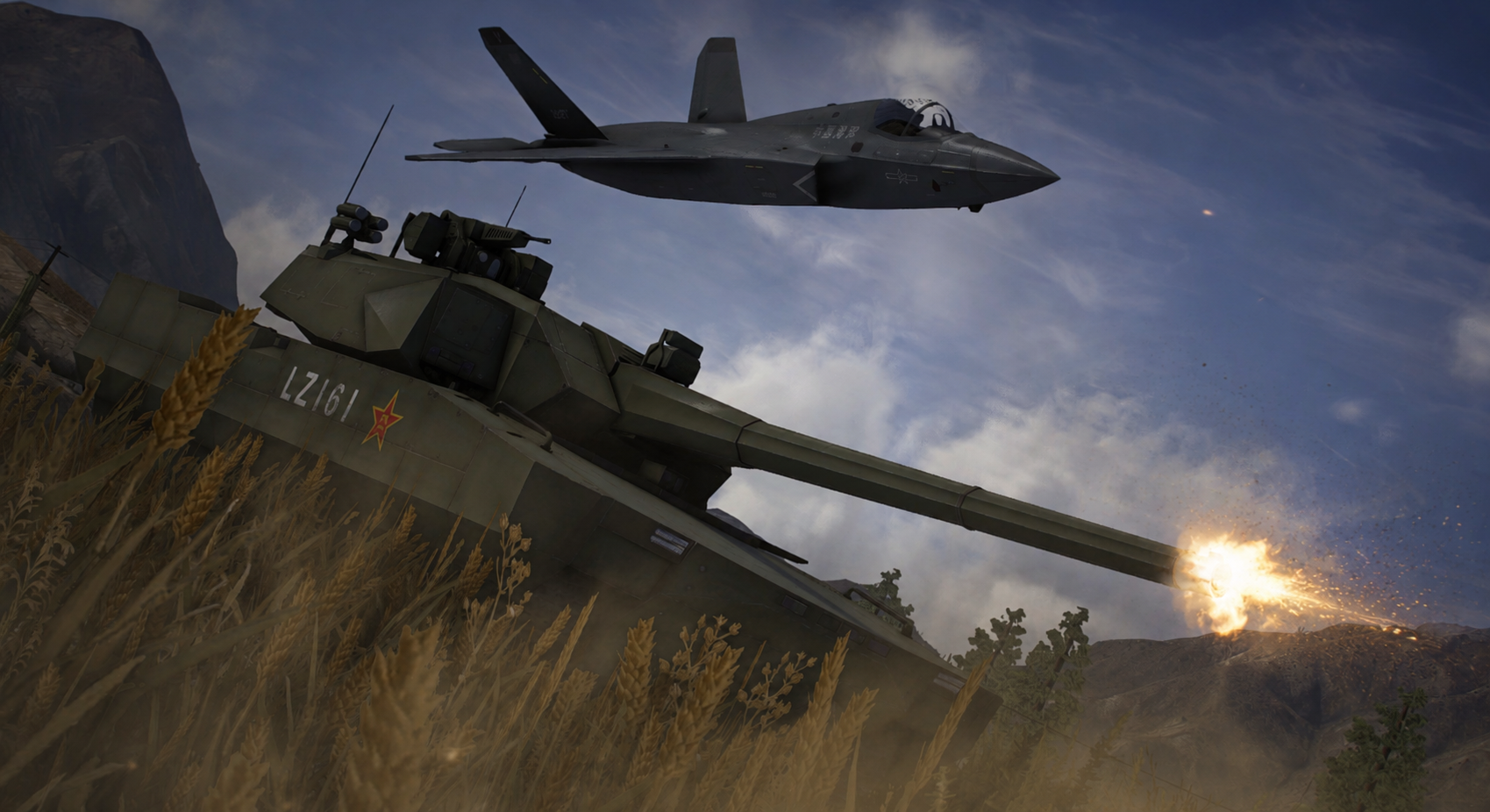 People's Liberation Army preview image