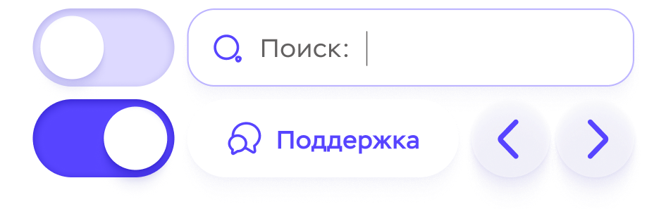 Кастомизация eCards