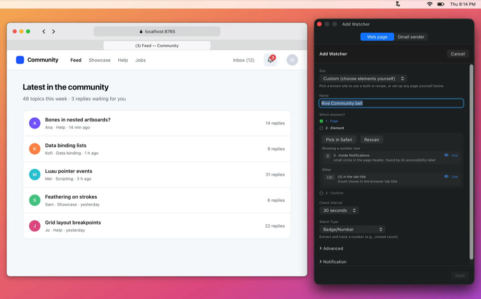 WebWatcher screenshot 1