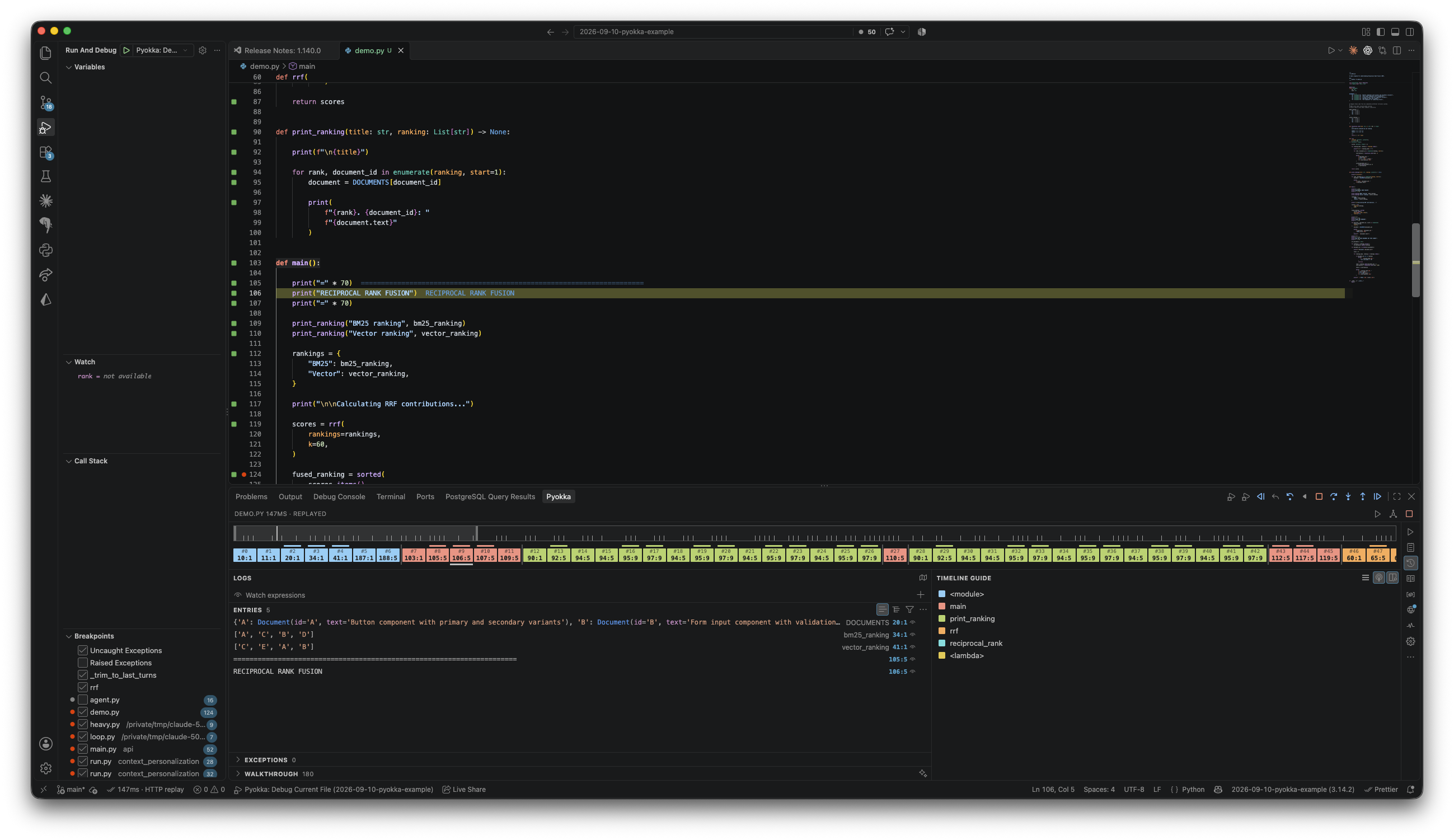 Time Machine: the timeline, the step strip coloured by function, logs and the timeline guide