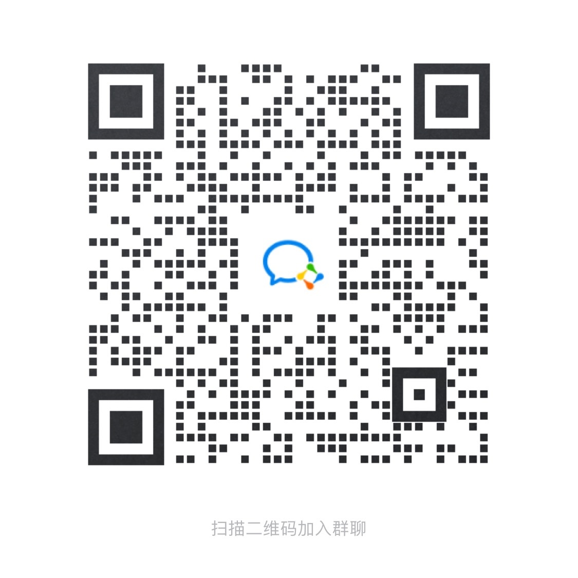 wechat