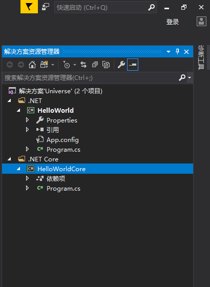 HelloWorldCore