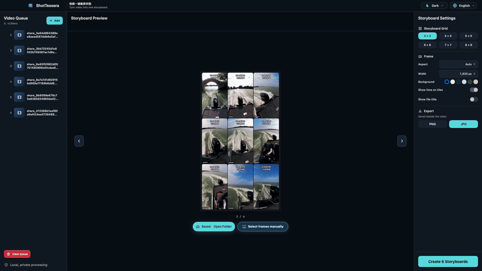 ShotTessera screenshot 2