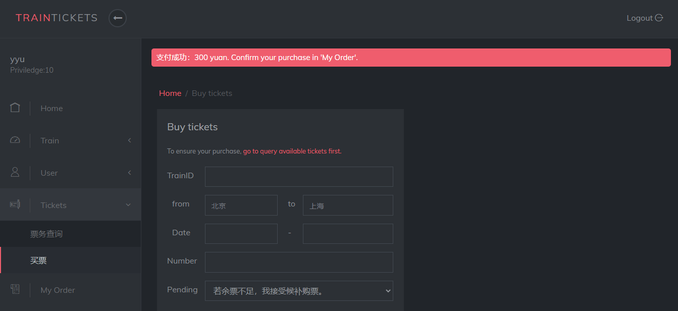 GitHub - Finnyear/Train-Ticketing-System · GitHub