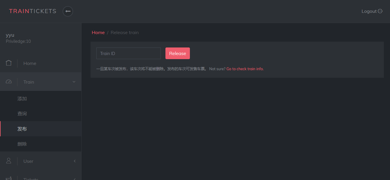 GitHub - Finnyear/Train-Ticketing-System · GitHub