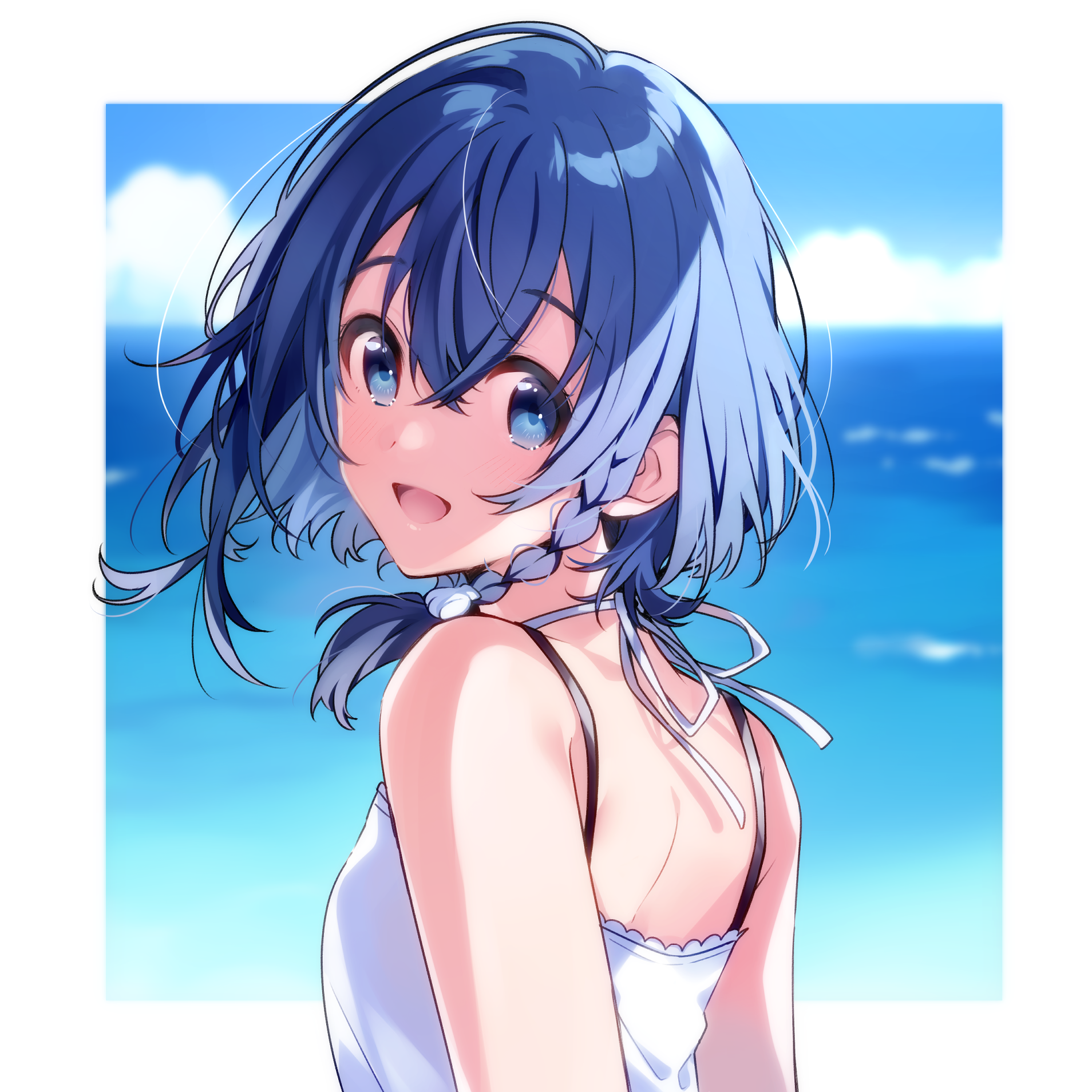 Kukuru