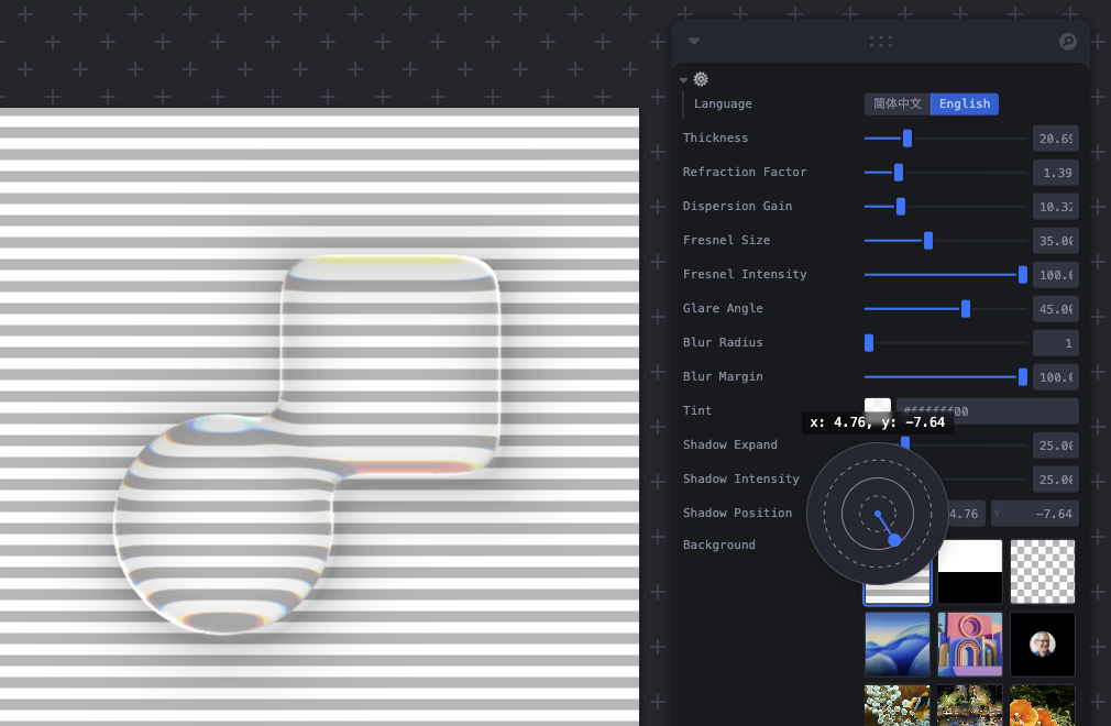 README image