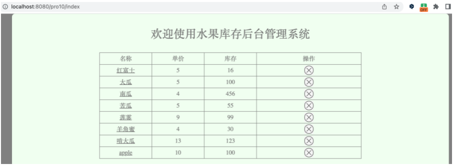 pro10-index-link