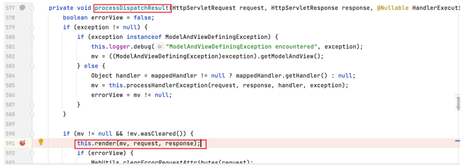 view-th-processDispatchResult