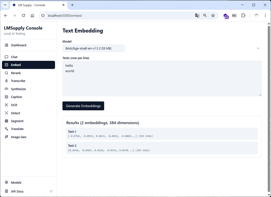 LMSupply Console