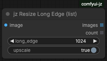 jz_resize_long_edge