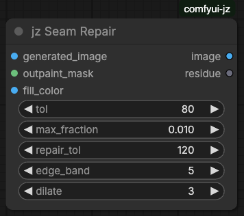 jz_seam_repair