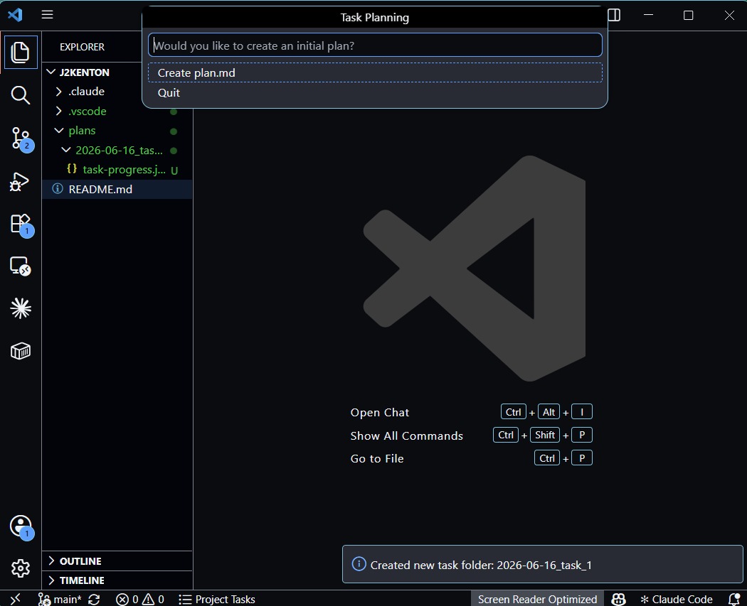 VS Code AI Helper screenshot 2