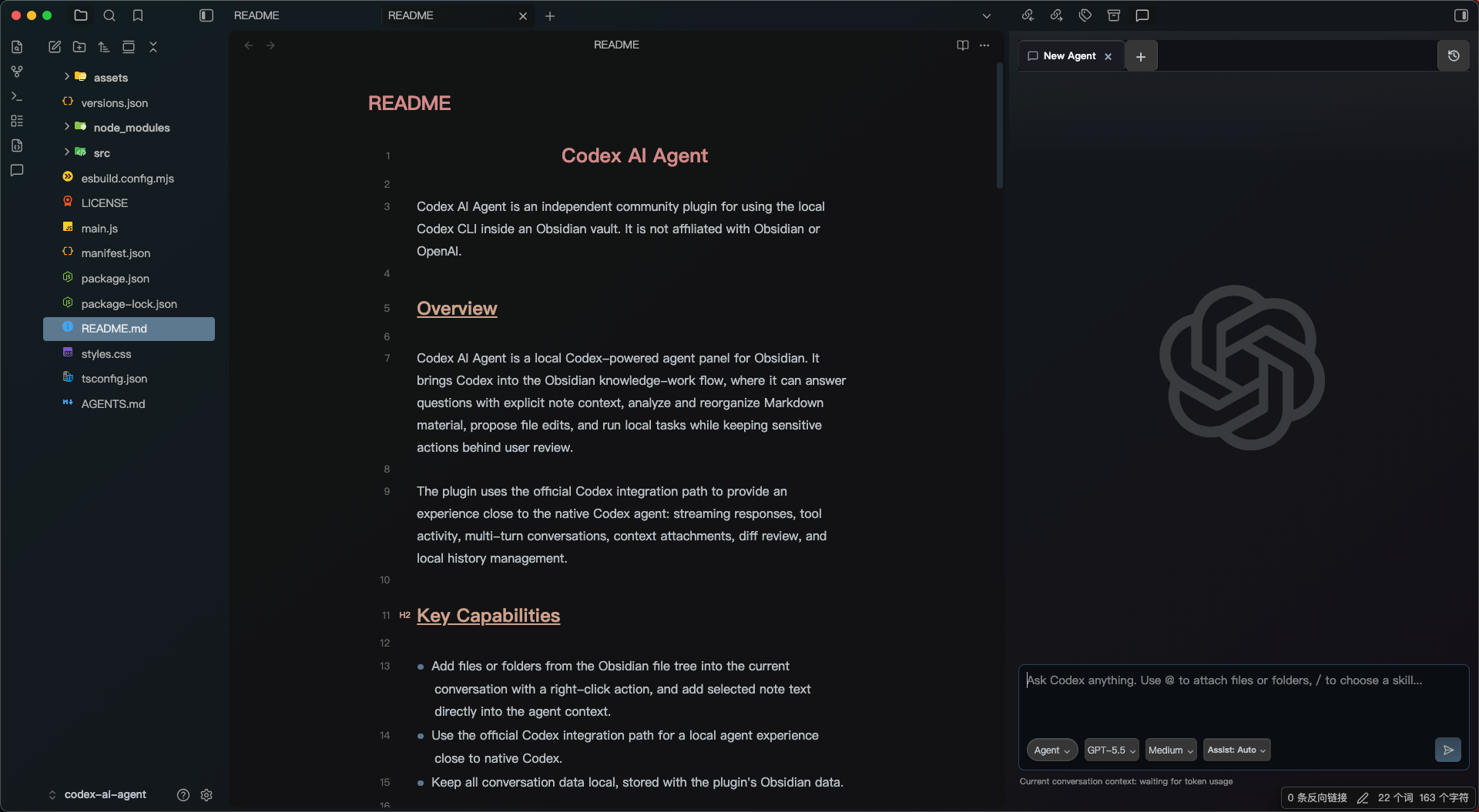 Codex AI Agent panel