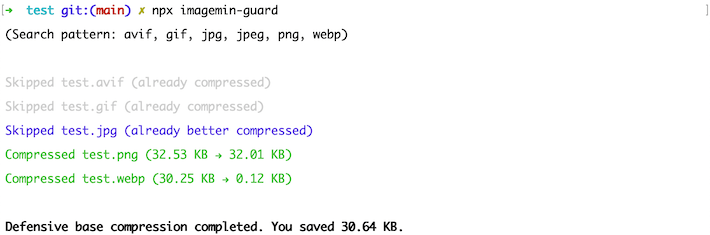 Screenshot of Image Guard in operation.