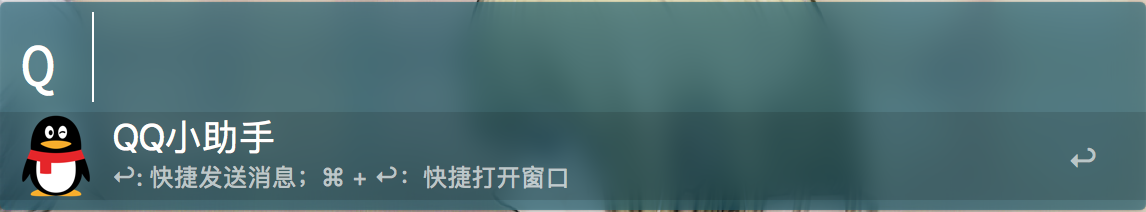 QQ-alfred-workflow
