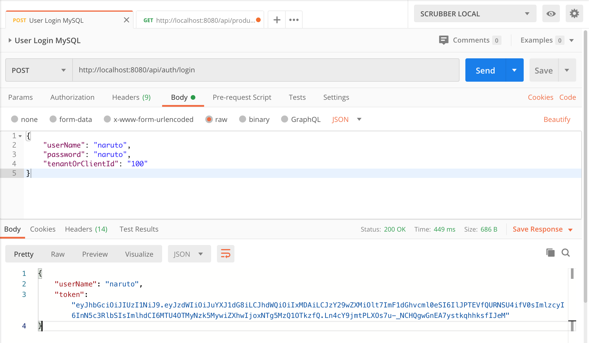 User Login in MySQL