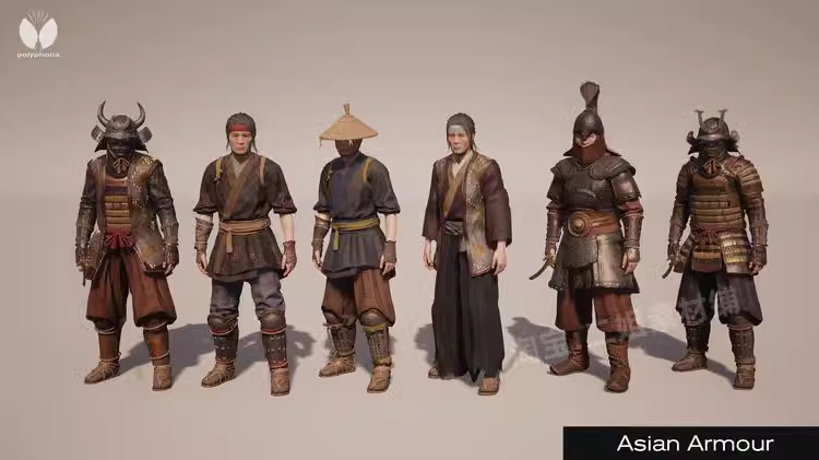 Asian Armour 封面