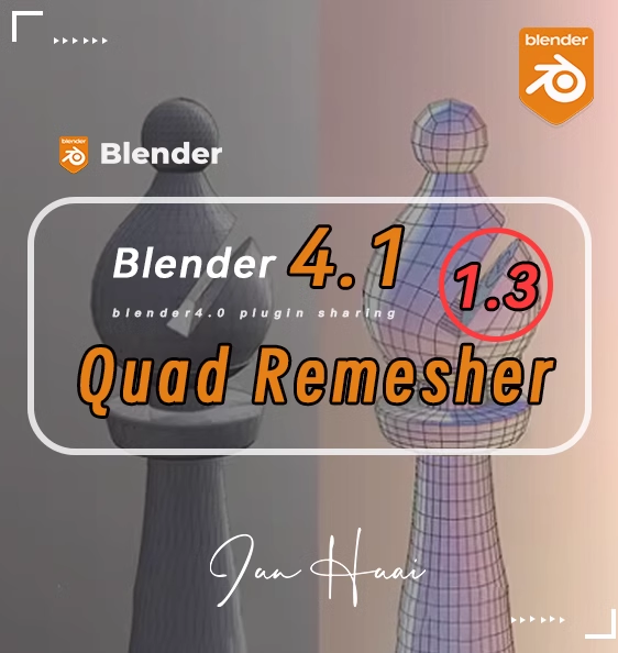 Blender Quad Remesher 1.3 封面