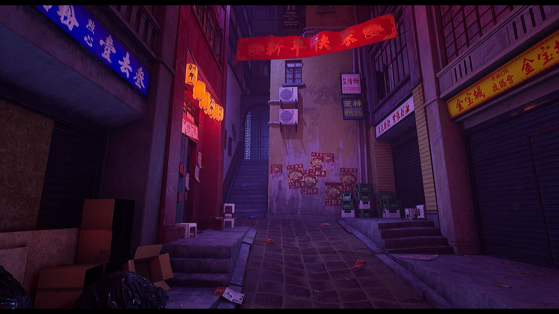 ChineseCityAlley 封面