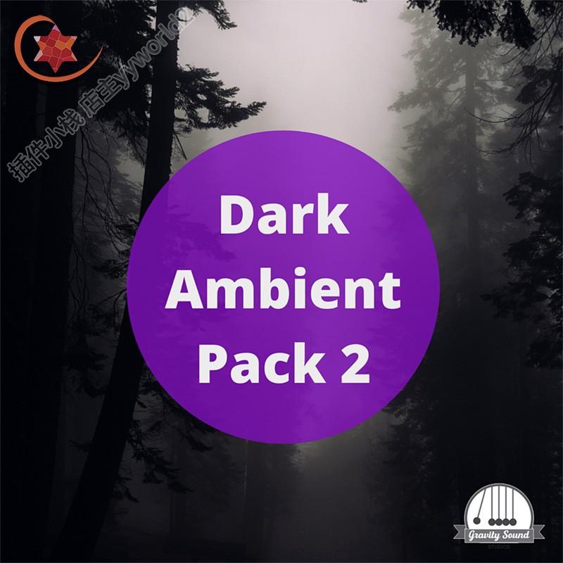 Dark Ambient Pack 封面