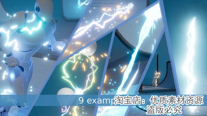 Lightning Electricity VFX Pack 封面