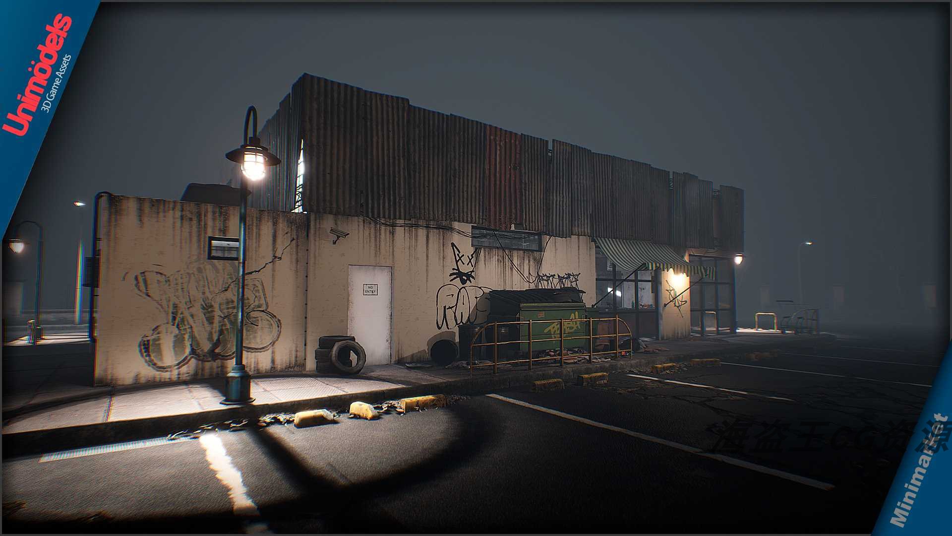 Minimarket_Vol_1 封面