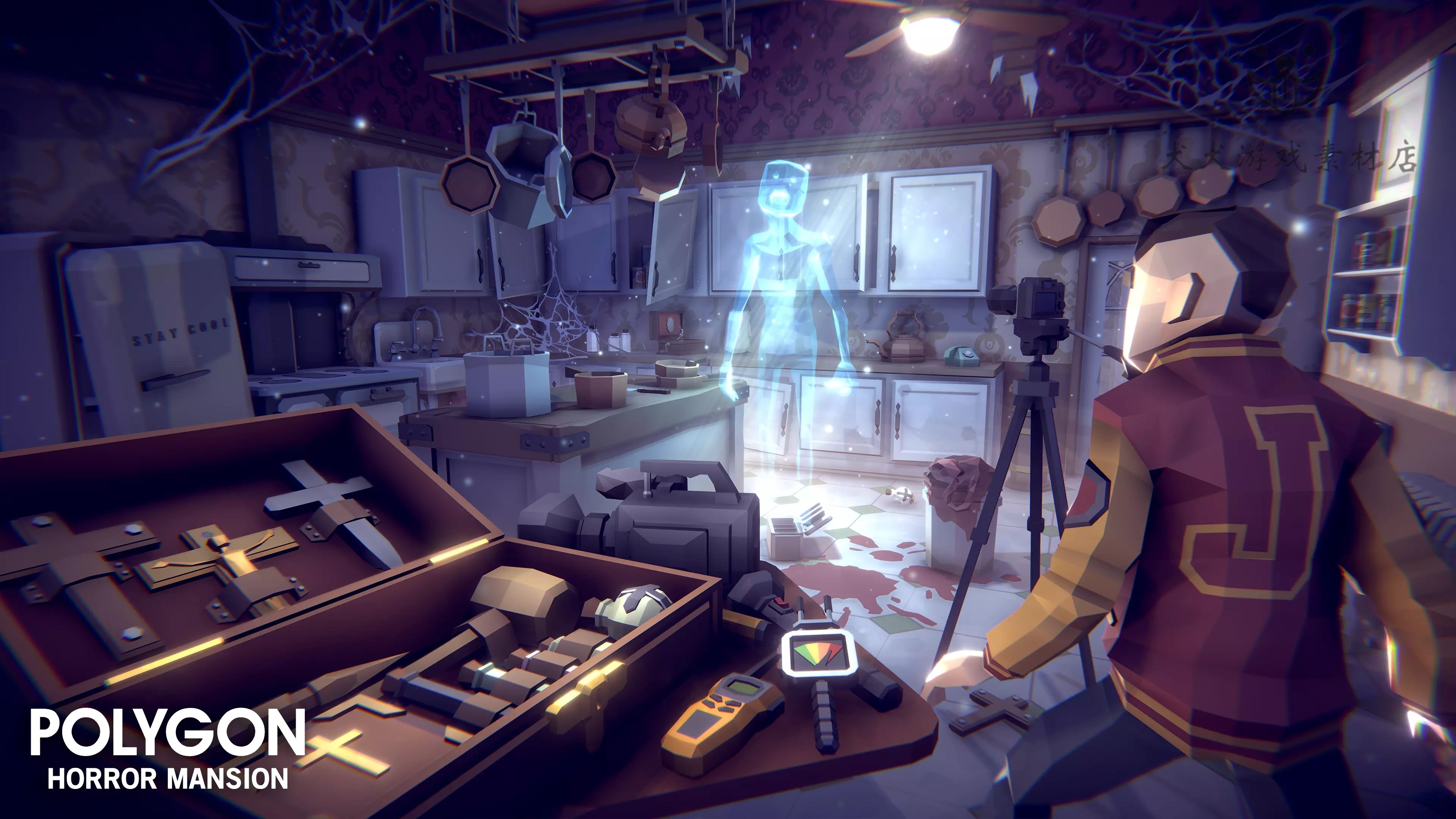POLYGON - Horror Mansion 封面