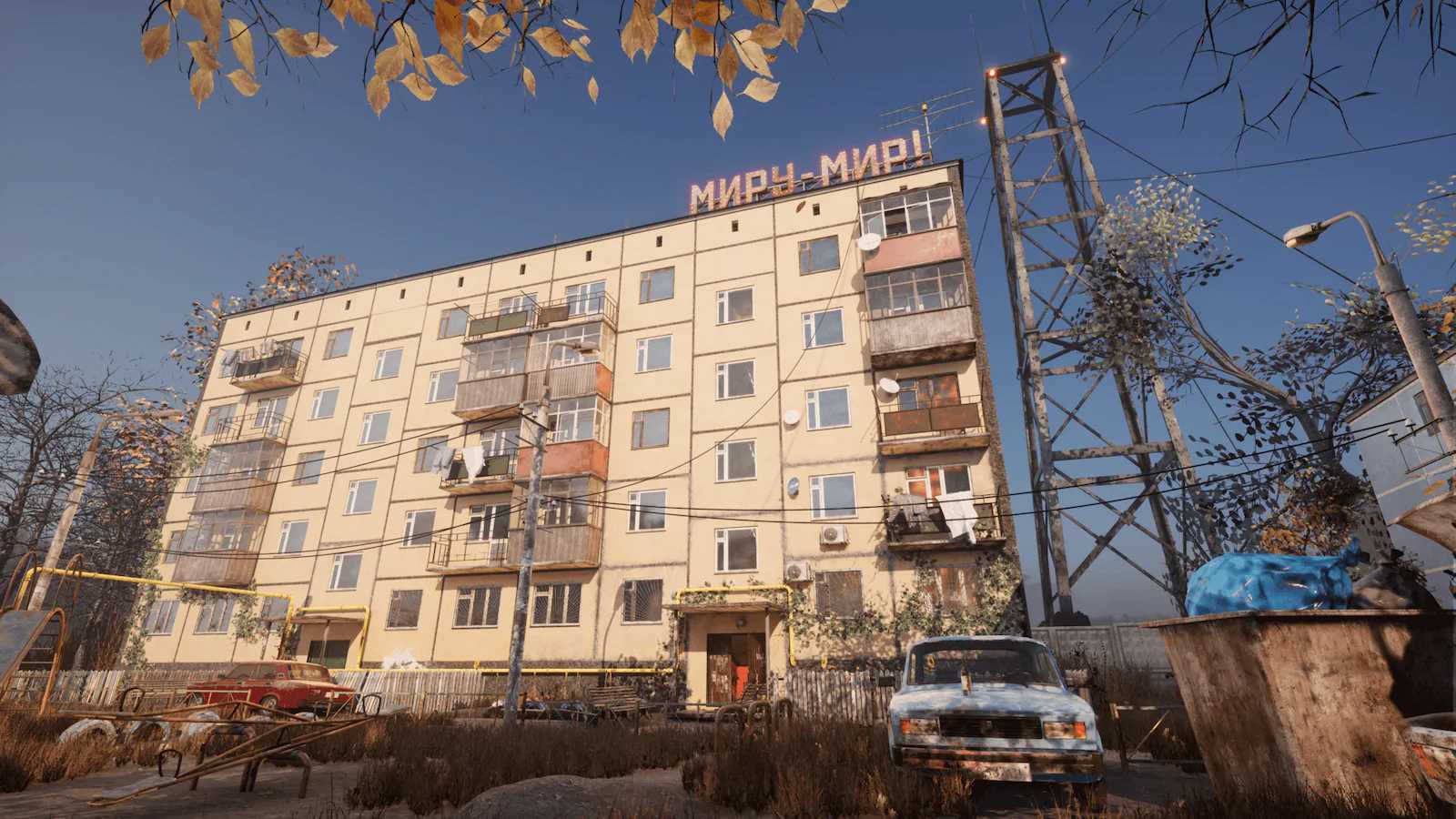 PostSovietCity 封面