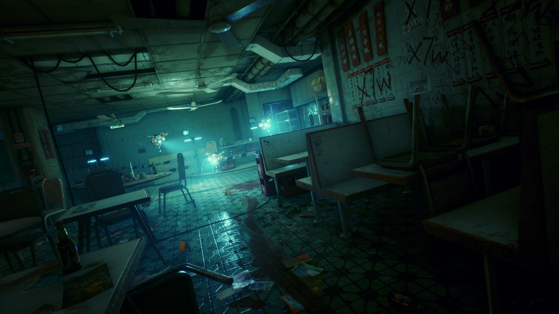 RestaurantCrimeScene 封面