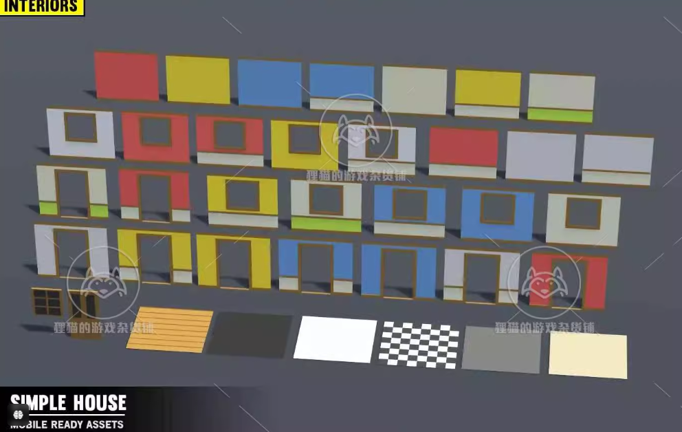 Simple House Interiors 封面