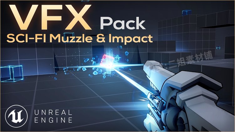 VFX Pack Stylized FPS Muzzle and Impacts Effects 封面