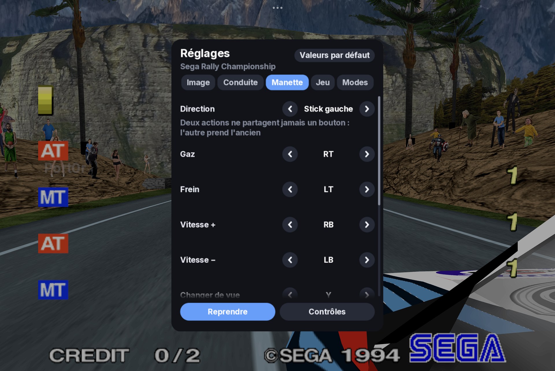Gamepad