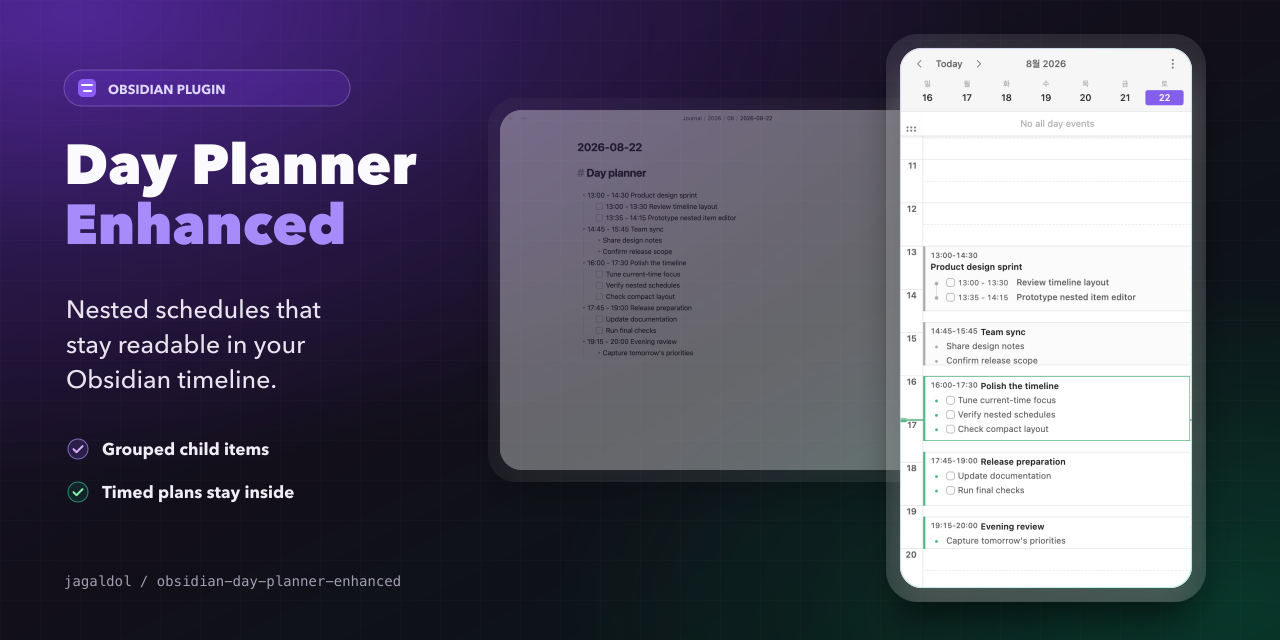 Day Planner Enhanced with readable nested schedules in a narrow Obsidian timeline sidebar