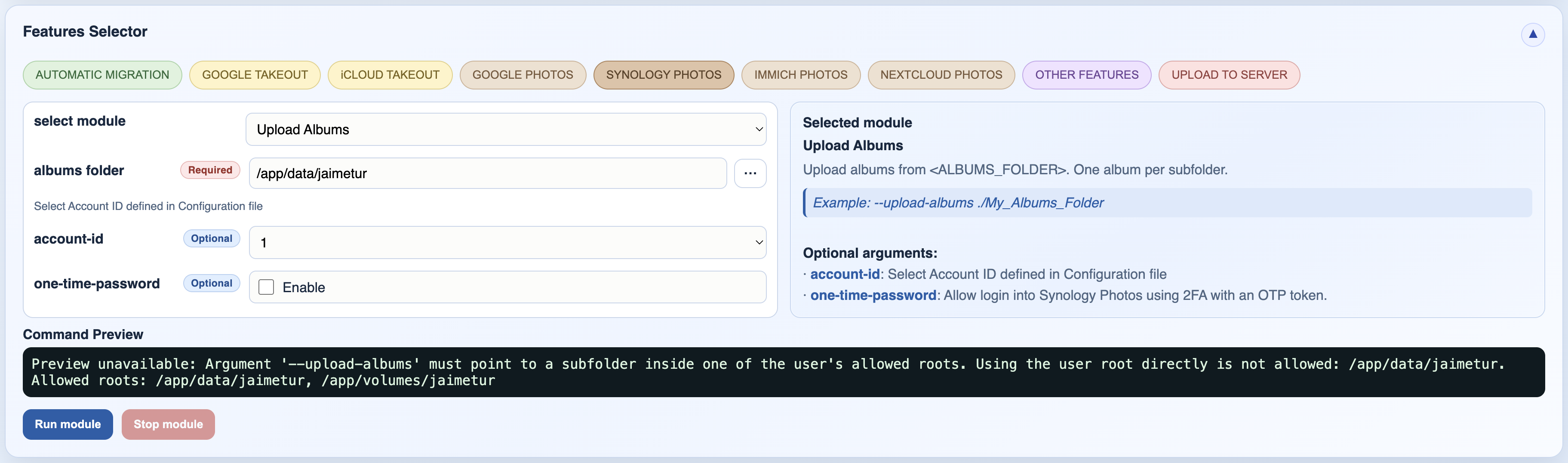 Synology Photos