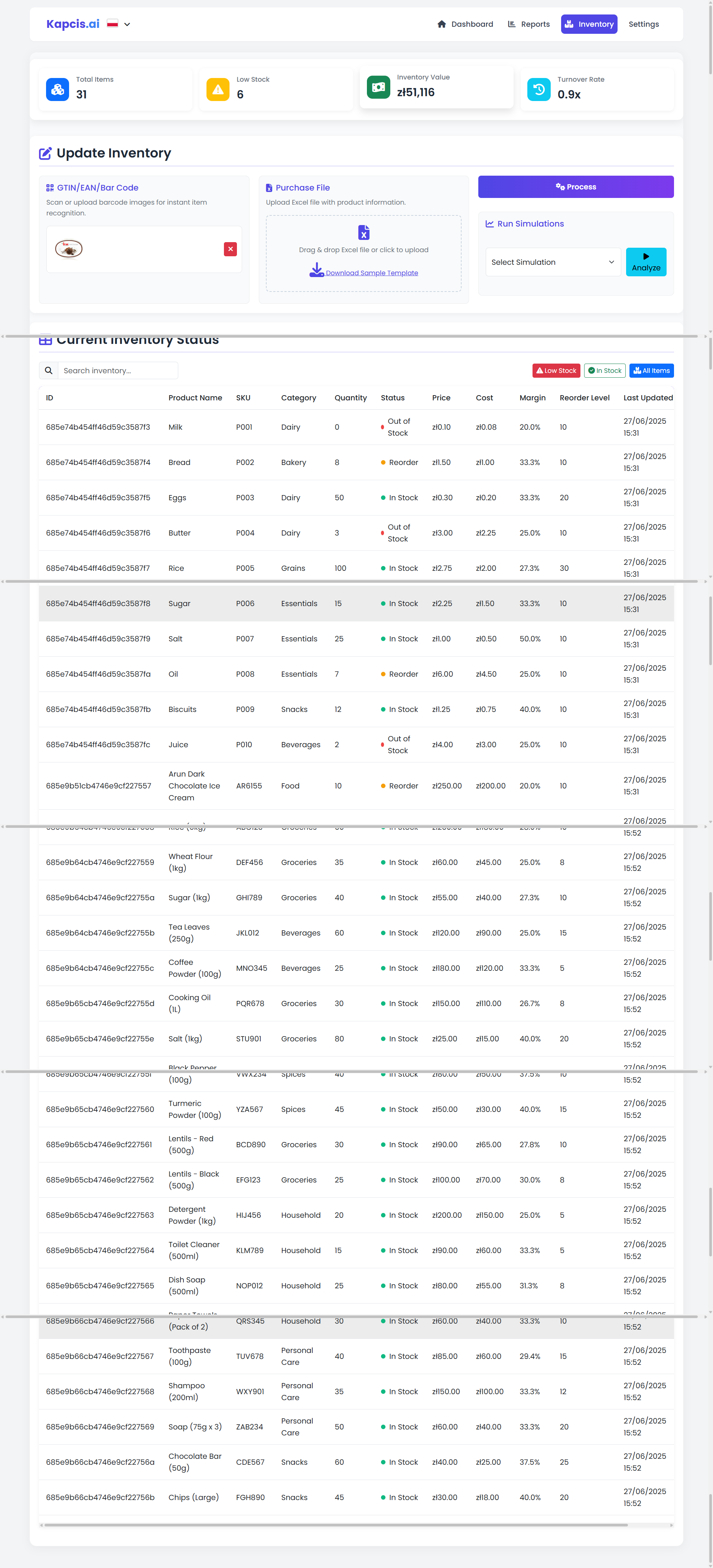 Meet Lalaji Screenshot 2