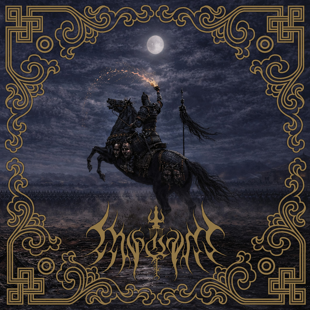 MUQALI 木华黎 - Marching Under the Moon's Wisdom, Triumphant in the Golden Sunset