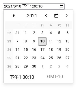 Calendar