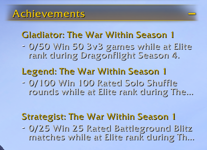 Screenshot of achievements