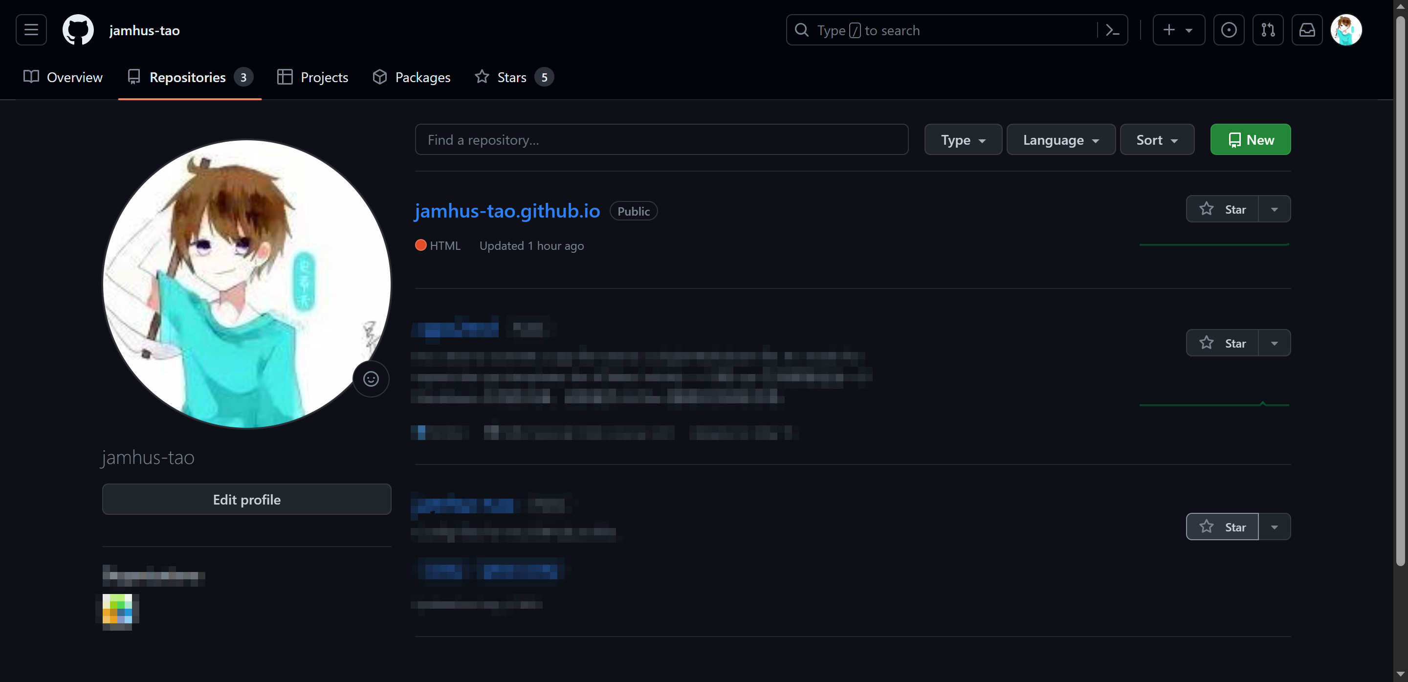 Github 个人主页仓库界面截图